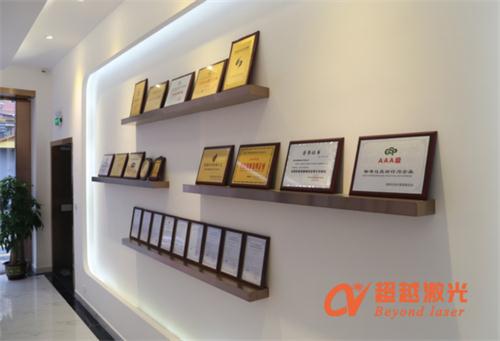 激光打標(biāo)機選購資質(zhì)參考
