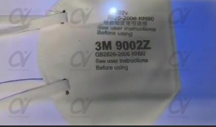 哪里買(mǎi)口罩打標(biāo)機(jī)？